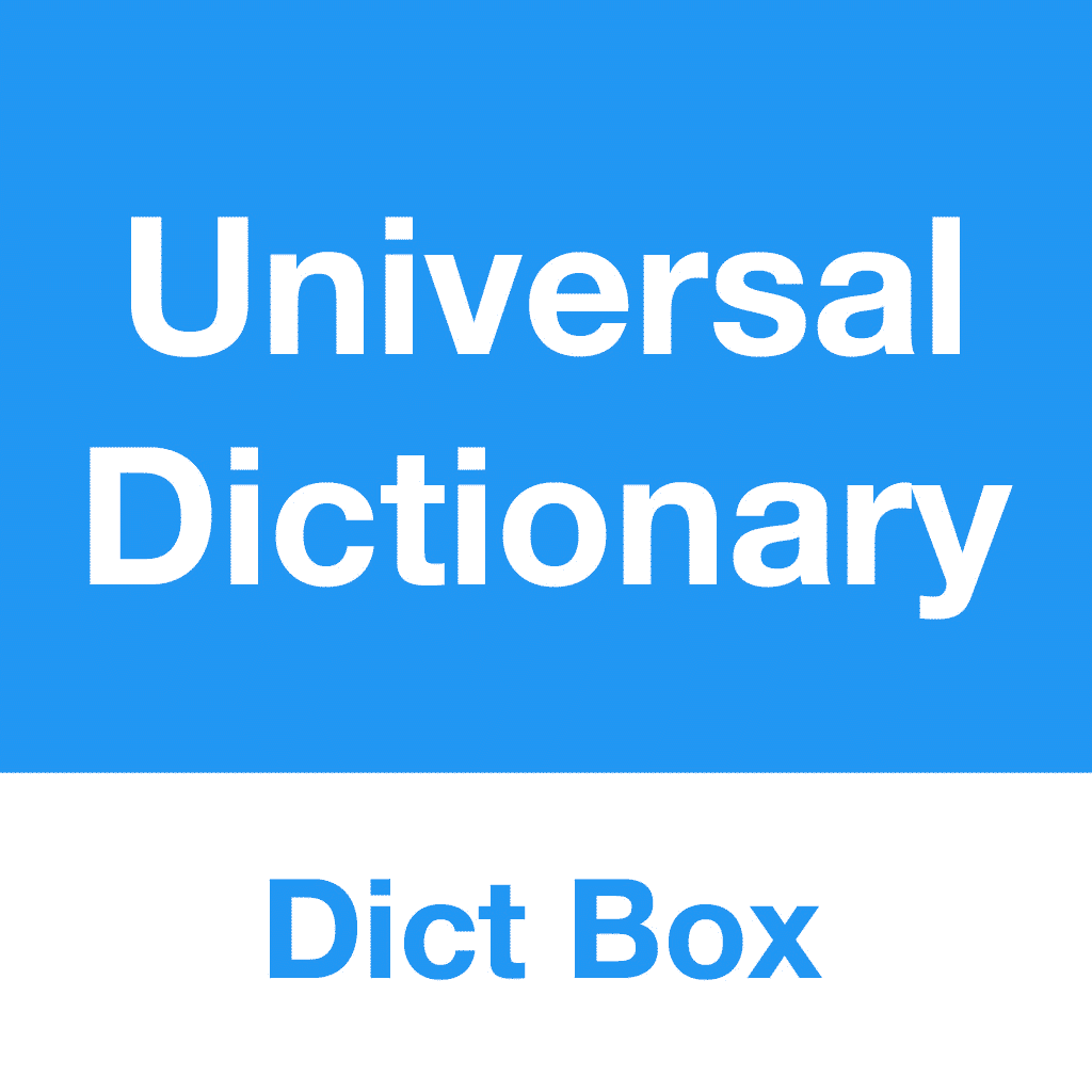 kotak kamus